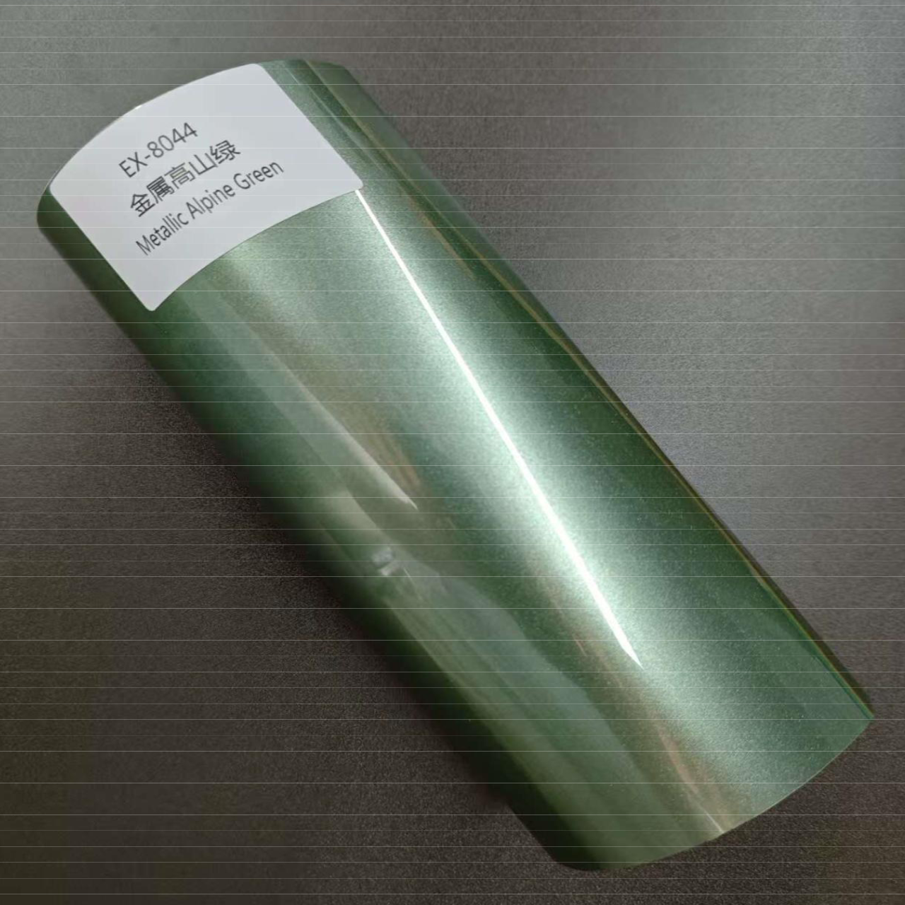 Polycol TPU Colour PPF Folie - Alle Farben 1,52 m Breite